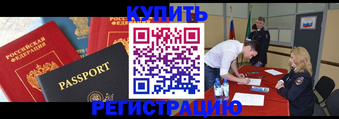 форма 3 в Воронеже